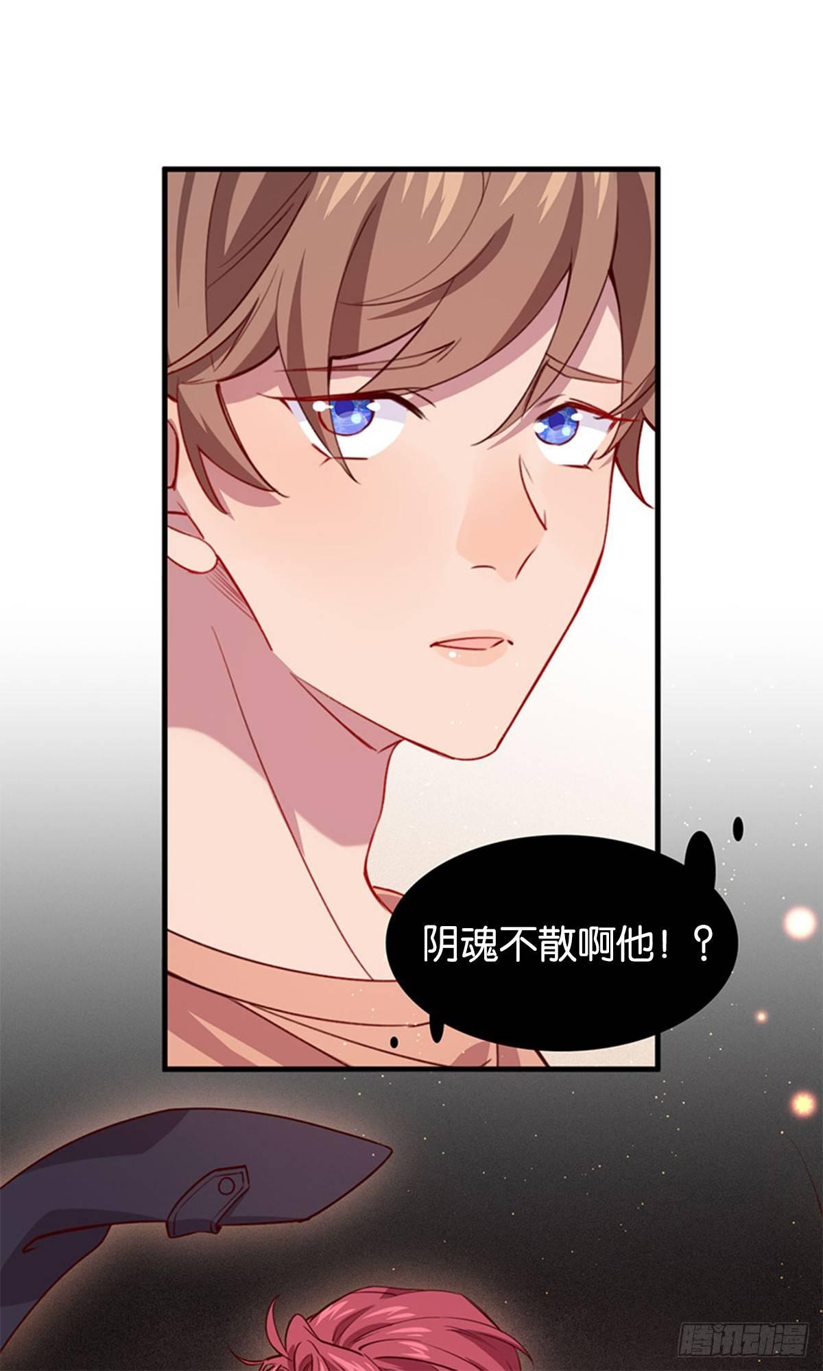 跟我比还差得远36