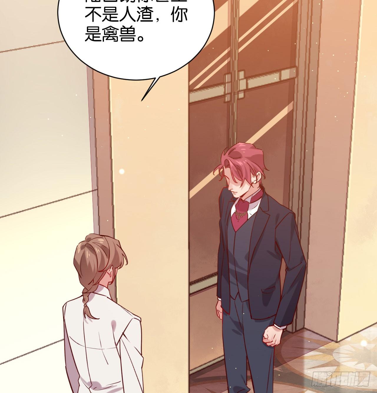 还是方老师好1