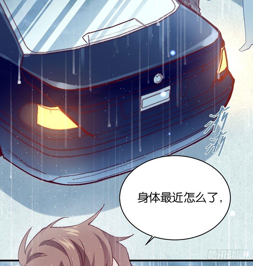 目之所及22