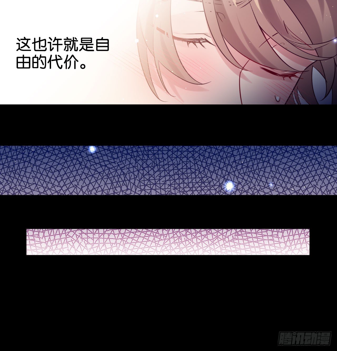 我赌他活14