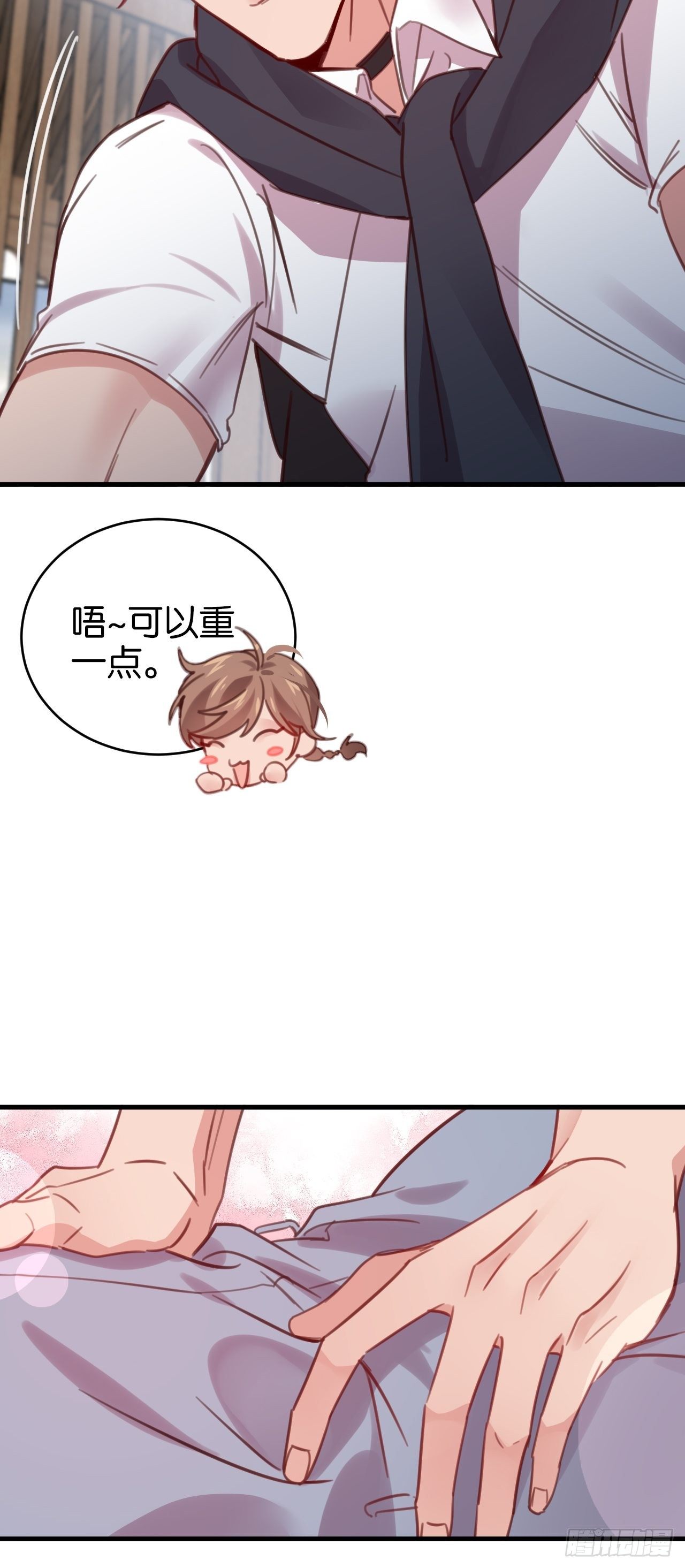 谢谢你24