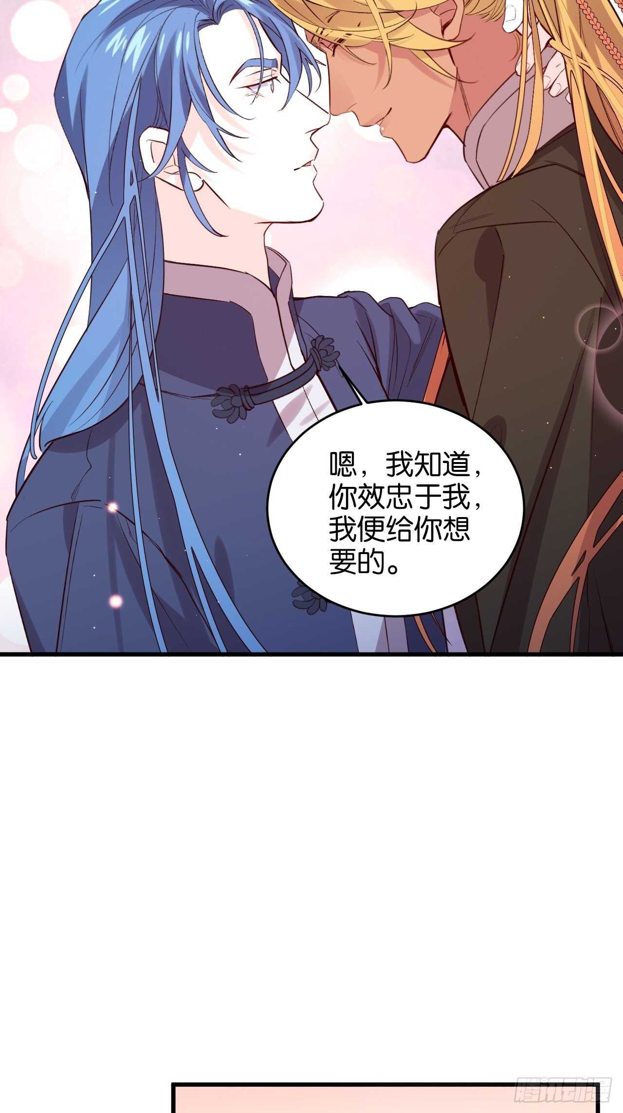 叫爸爸20