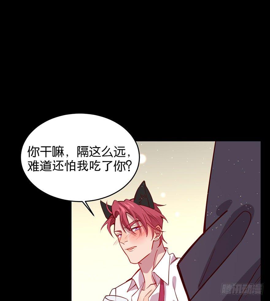 死性不改8
