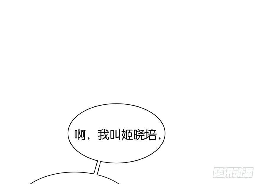 什么钻进去了61