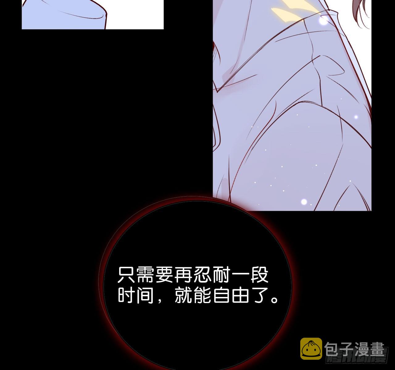 你今天好乖38