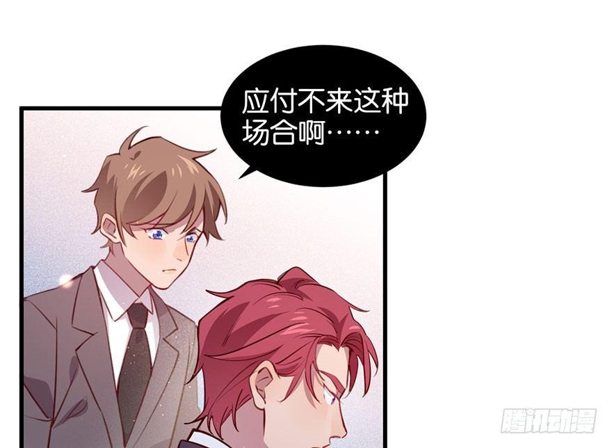 无法挣脱的枷锁13