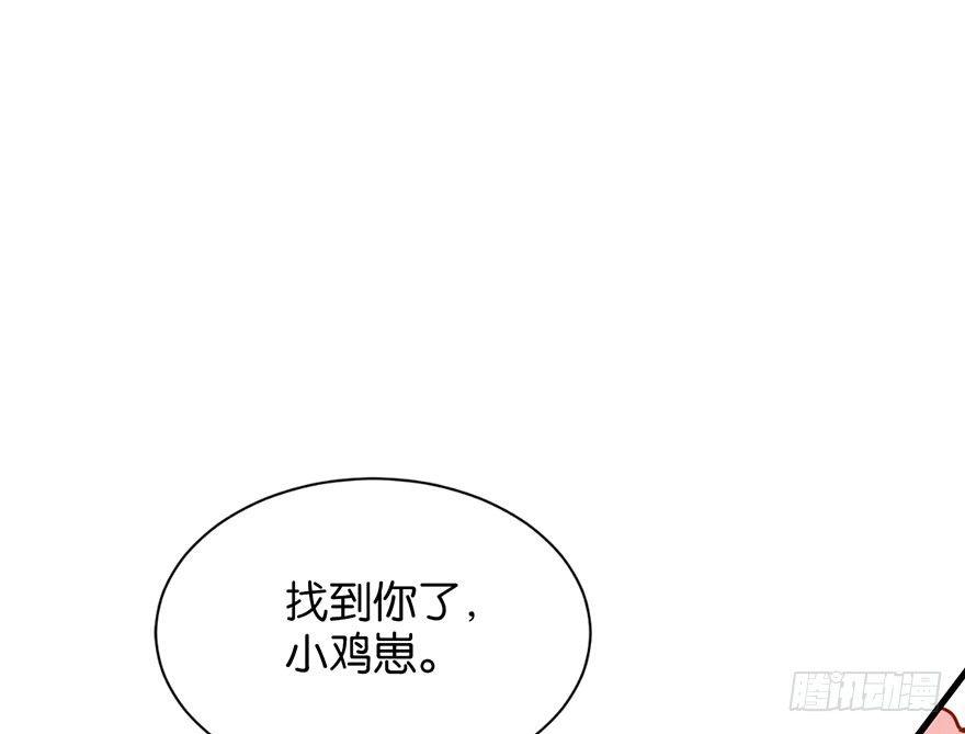 我们是朋友了吗72