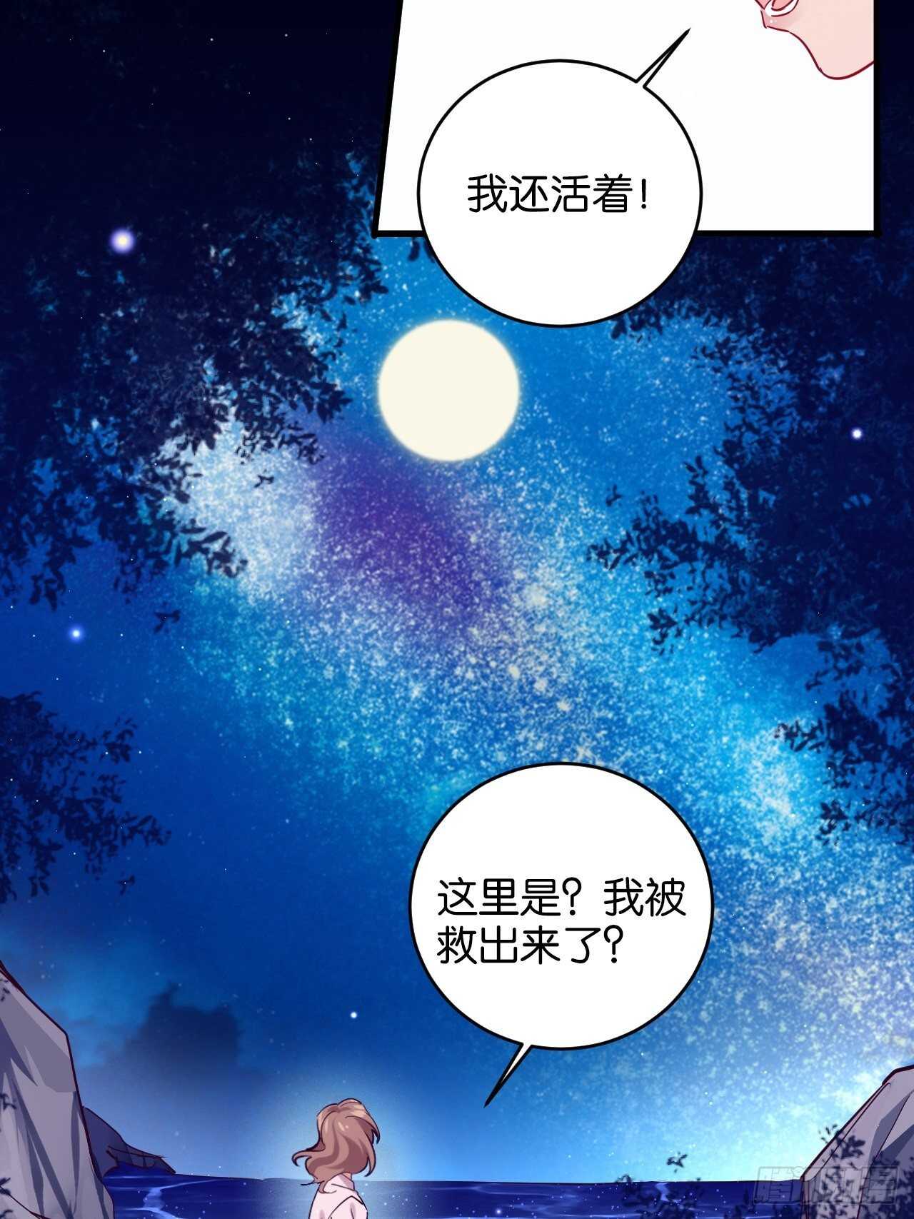 跟我走吧23