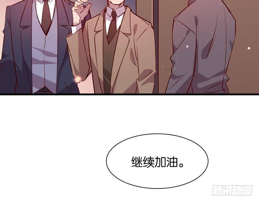 我们是朋友了吗13