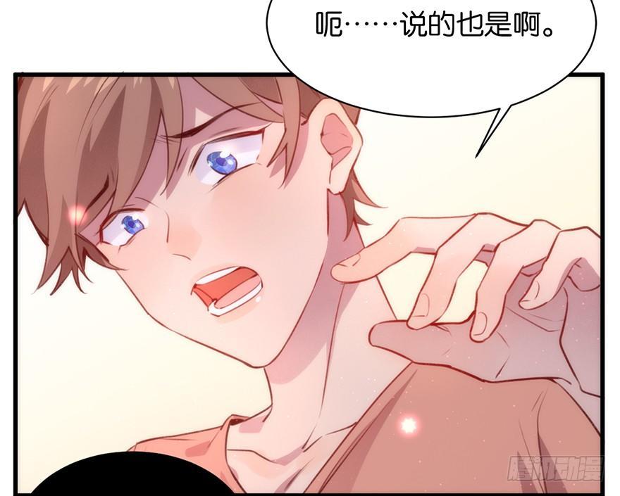 吾栖之肤44