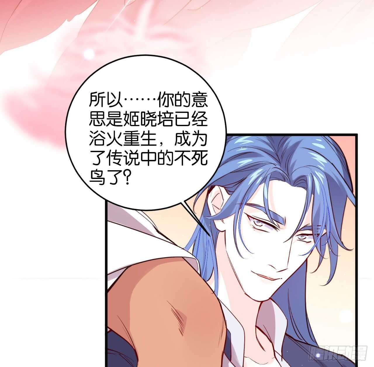 大鱼上钩33