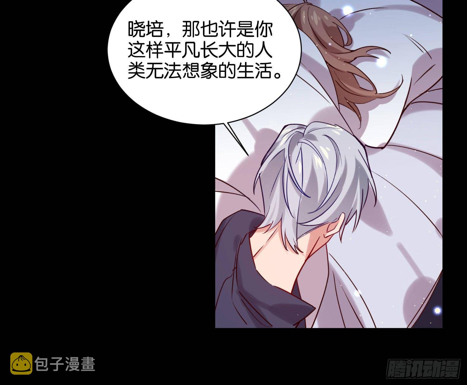 这次是我赢了，哥哥39