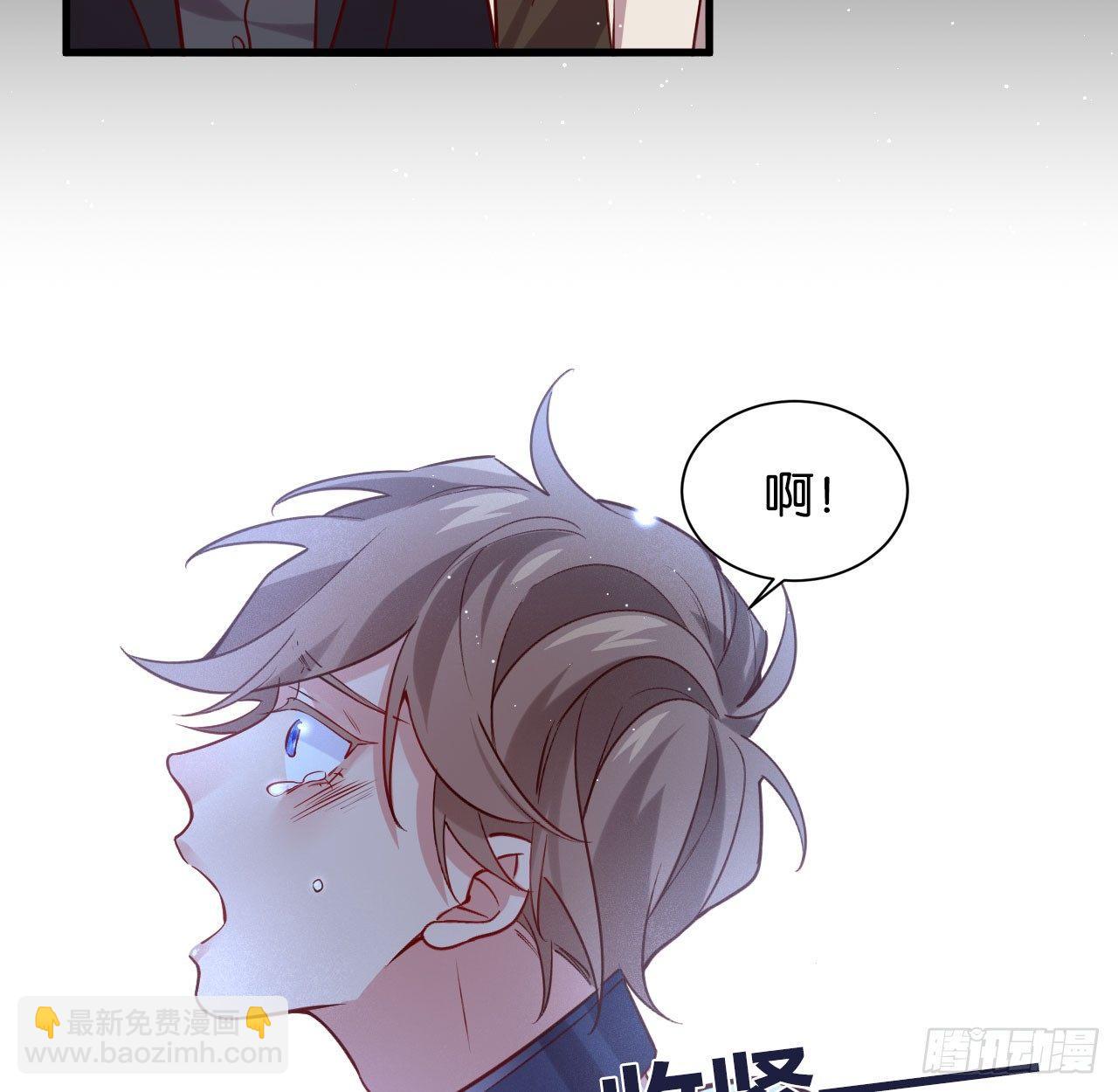 他们的世界28