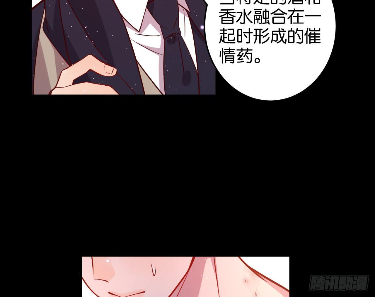 算我看错你32