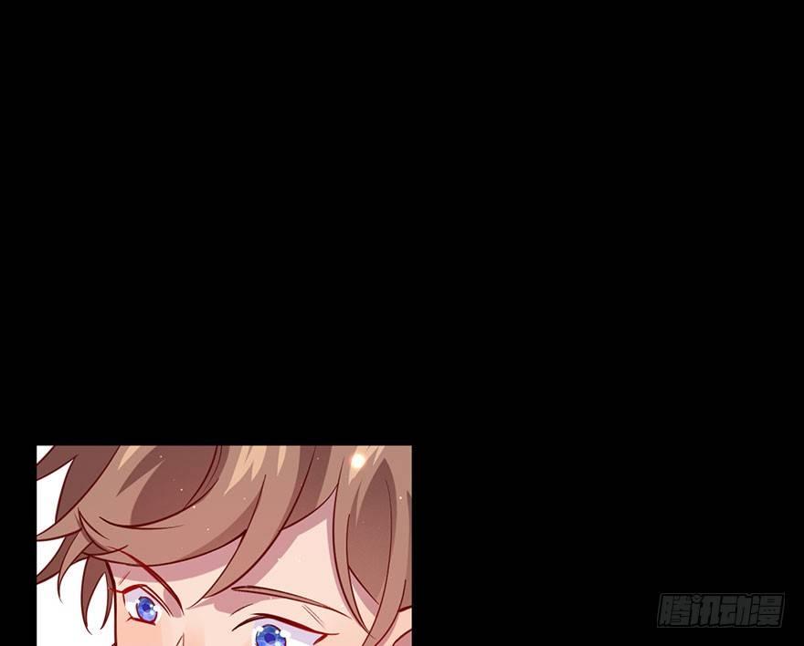 你在逞强76