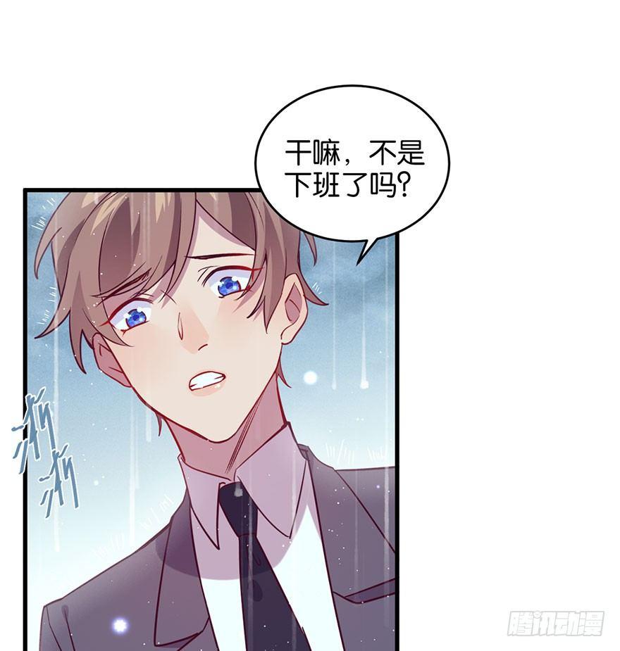 目之所及12