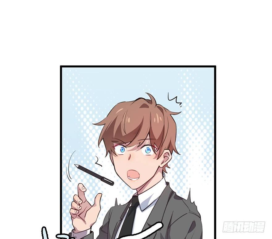 新人上岗23