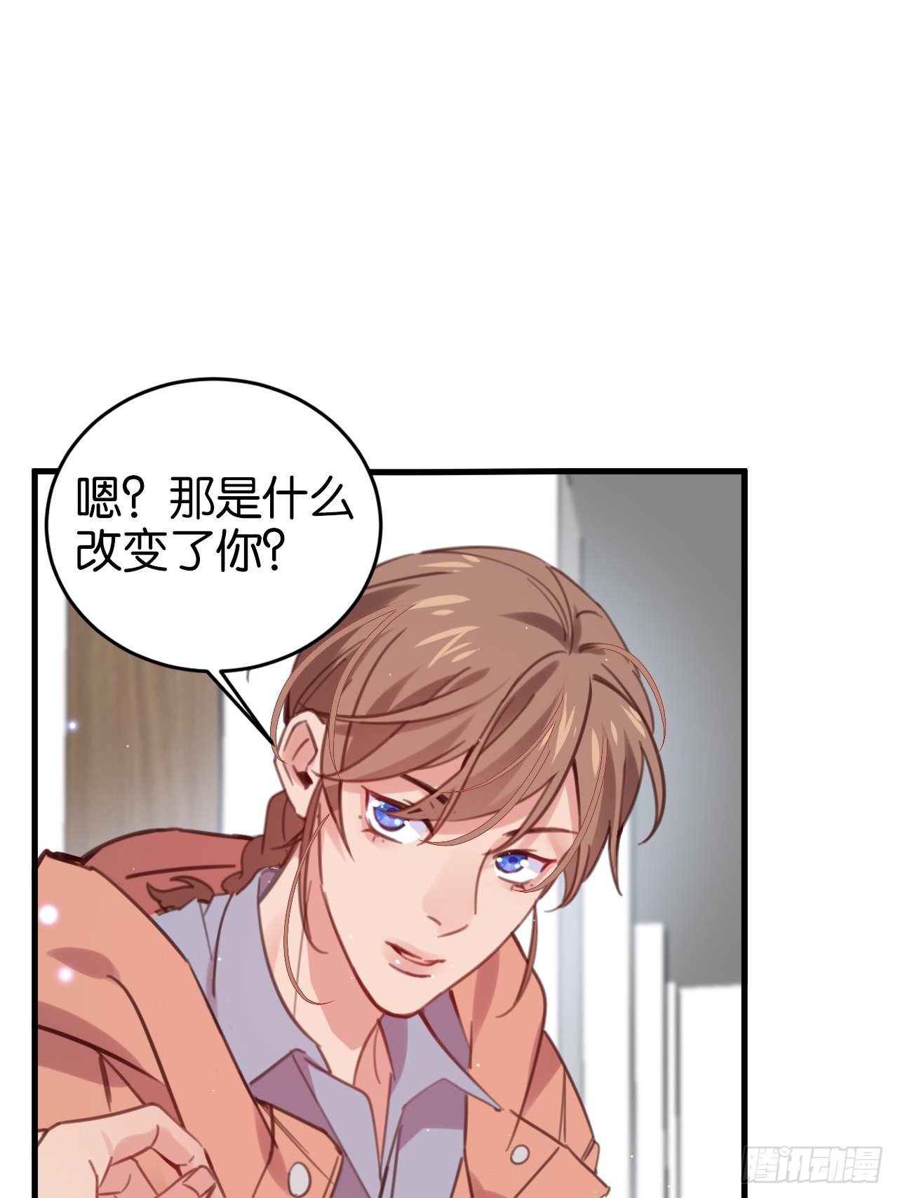 谢谢你8