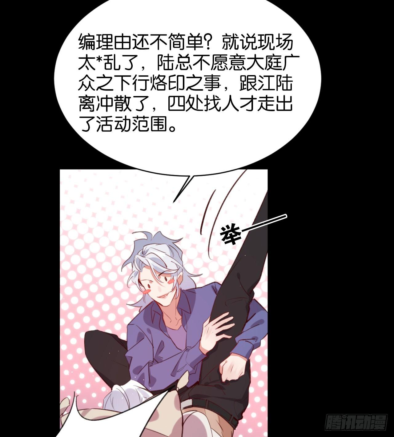 还是方老师好32