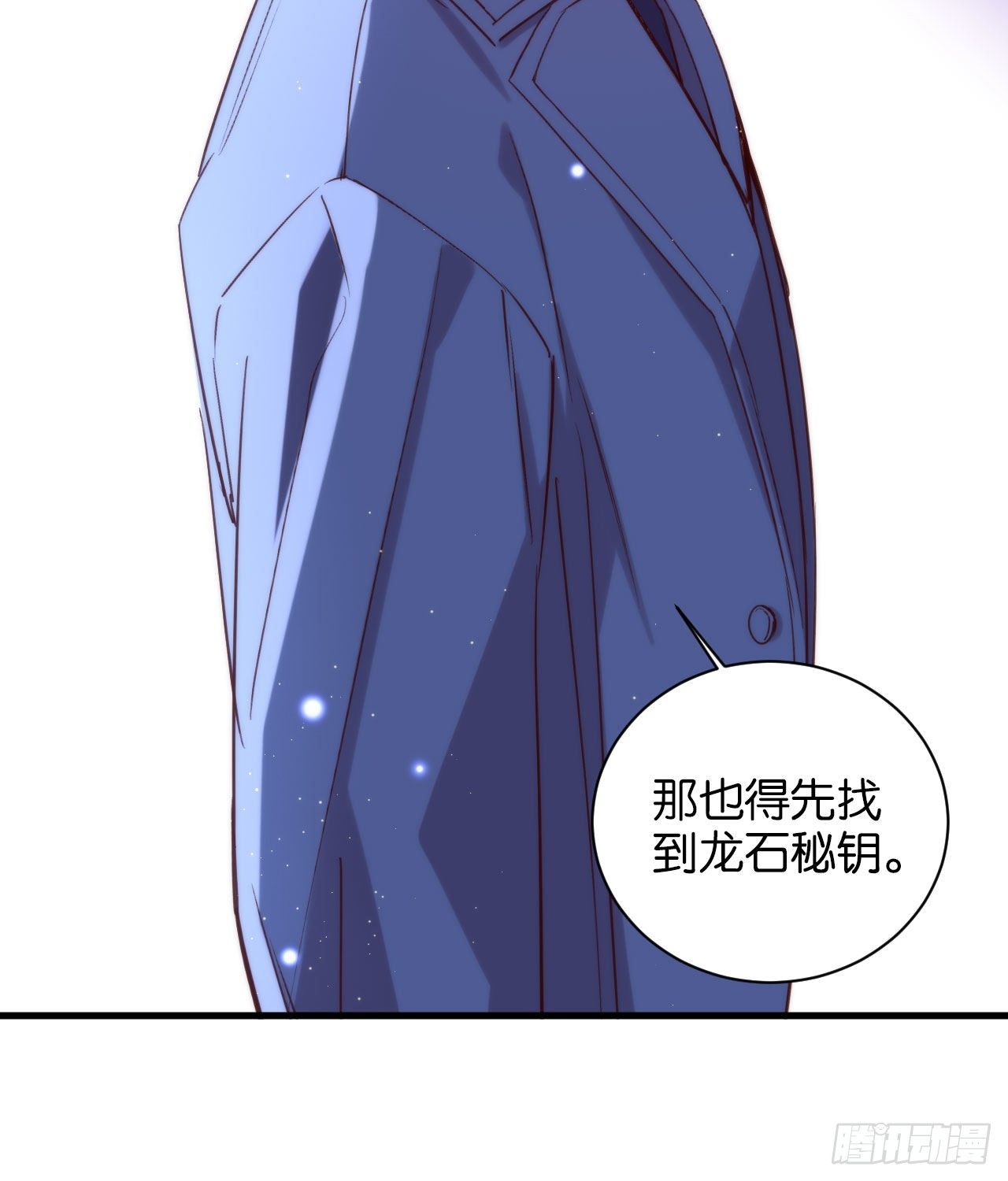 别想离开我43