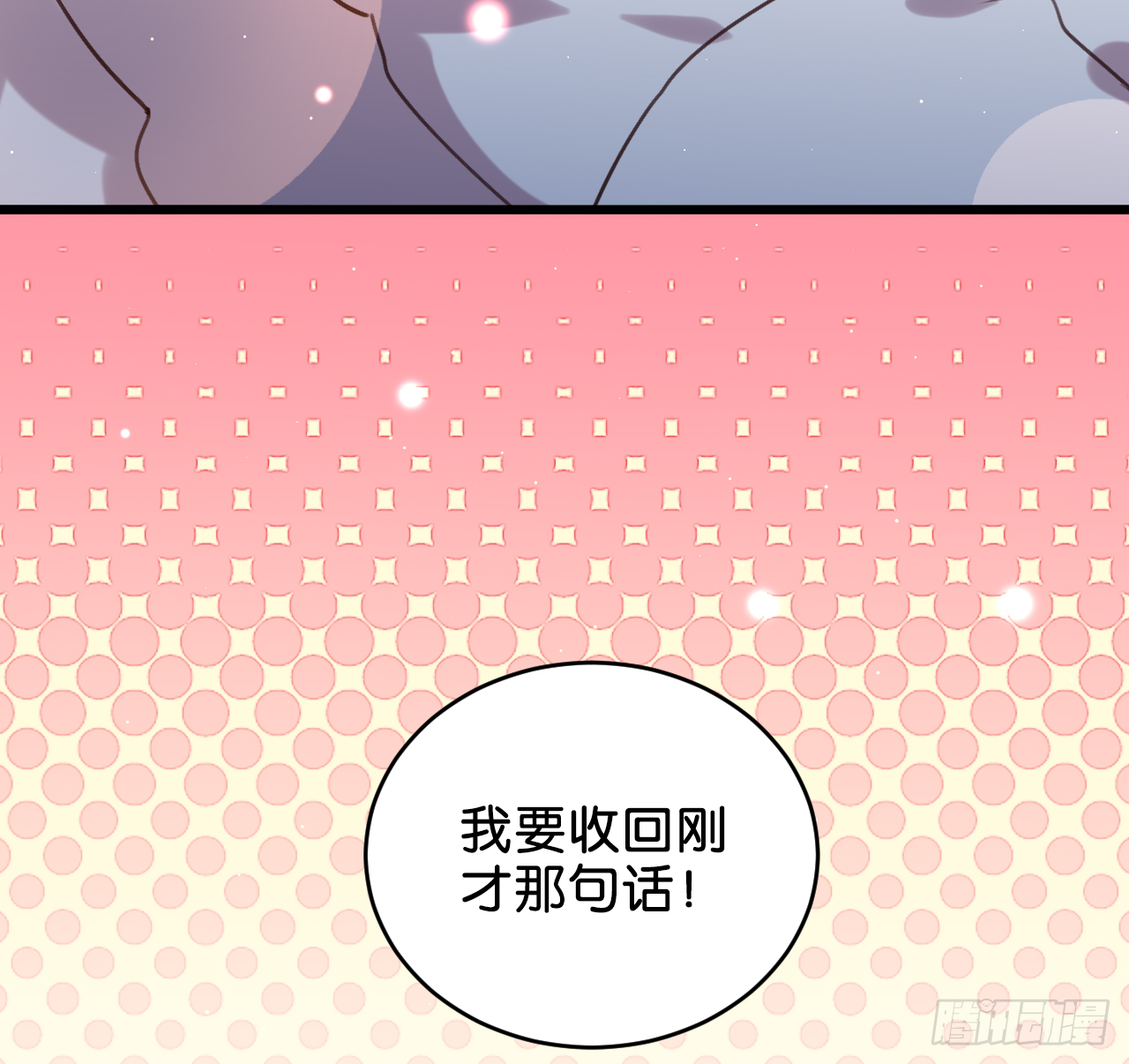别离开我10