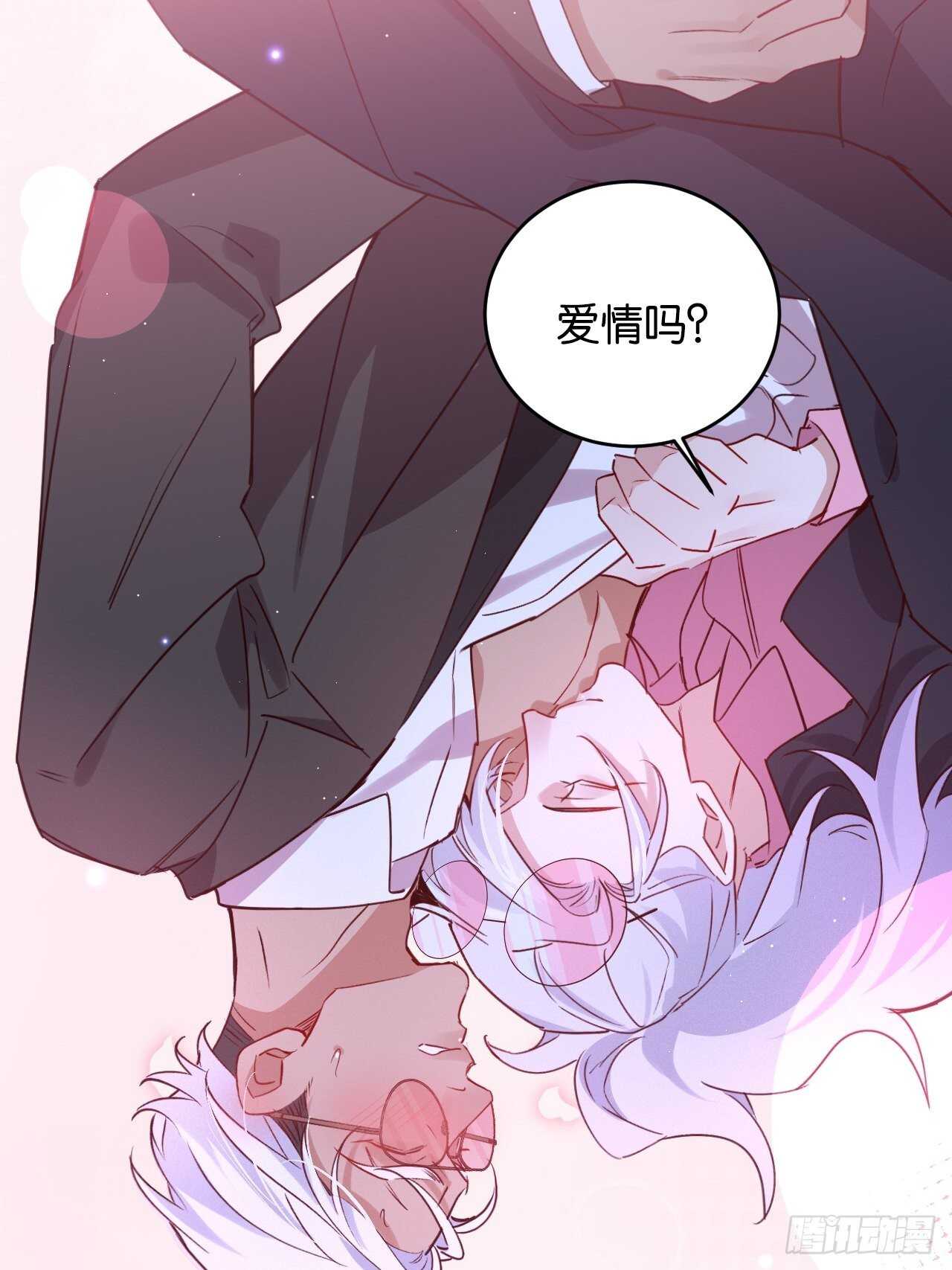 还差一点点35