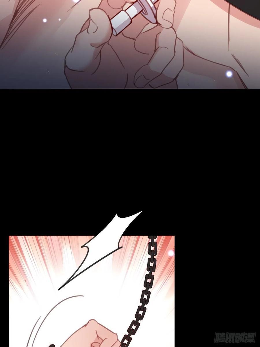 哥哥可真犟20