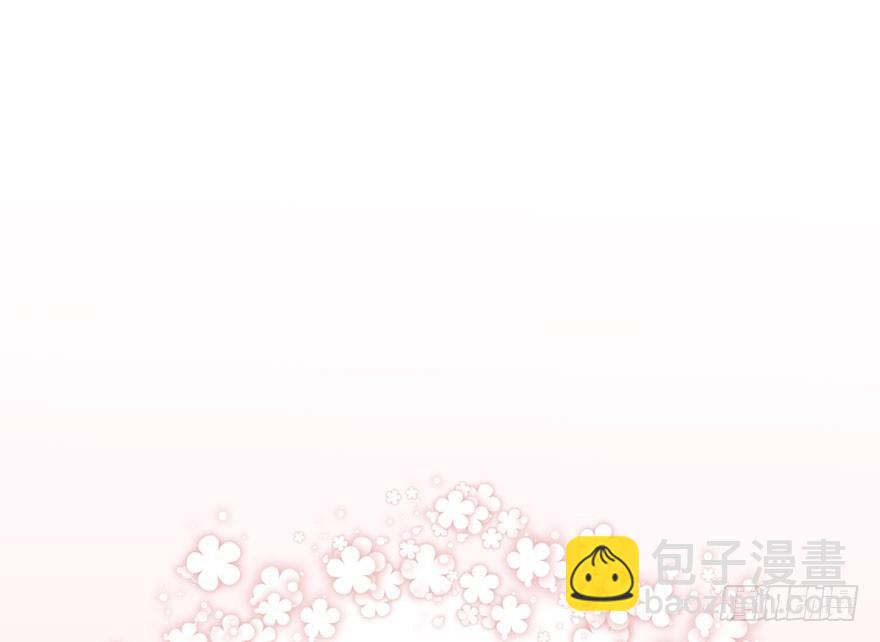 番外篇—狼君的“钞”能力11