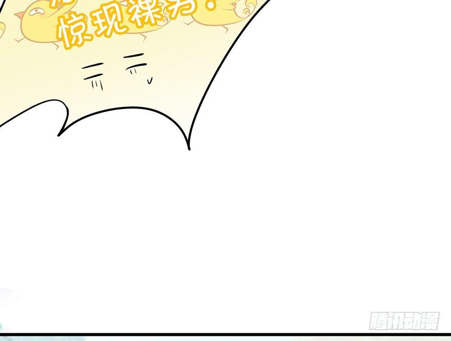 什么钻进去了42