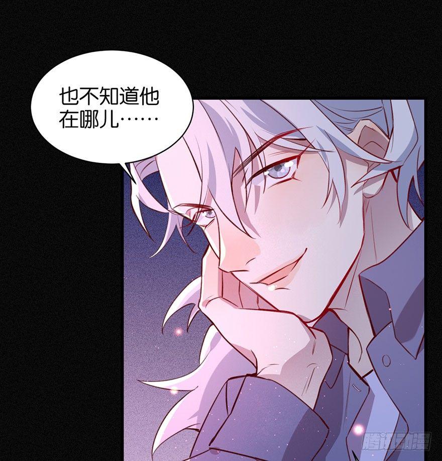 无法挣脱的枷锁65