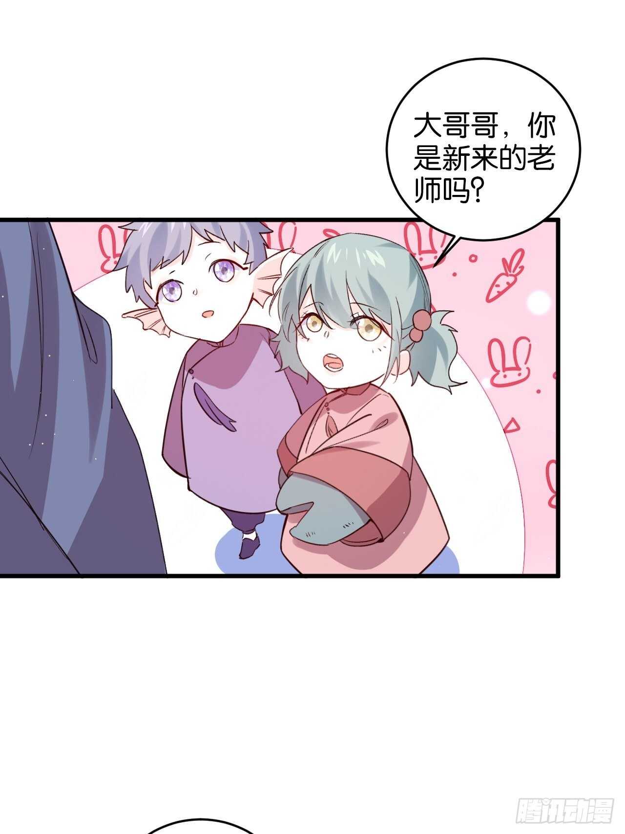 吃醋了？6