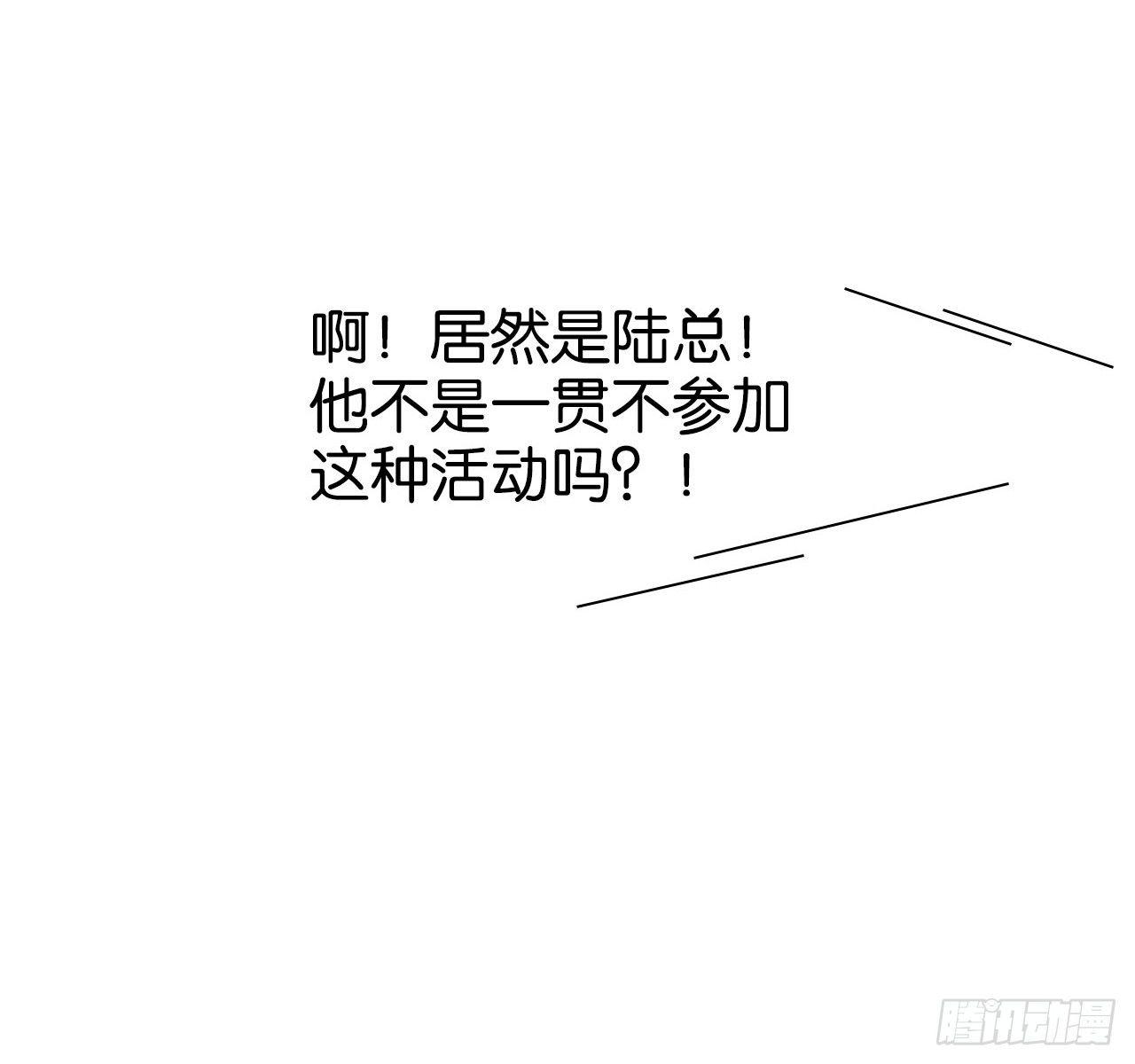 跟我比还差得远33
