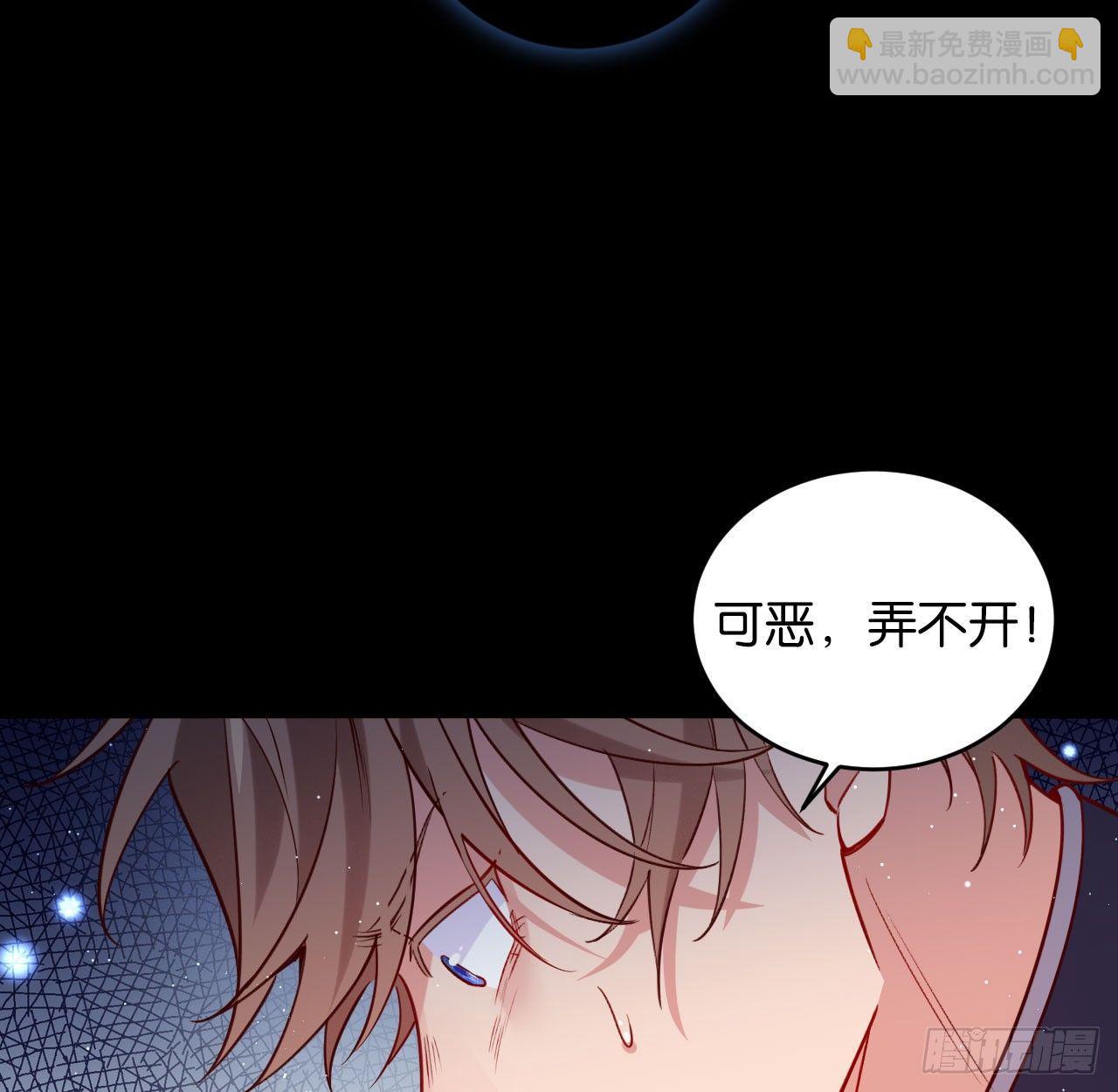他们的世界22