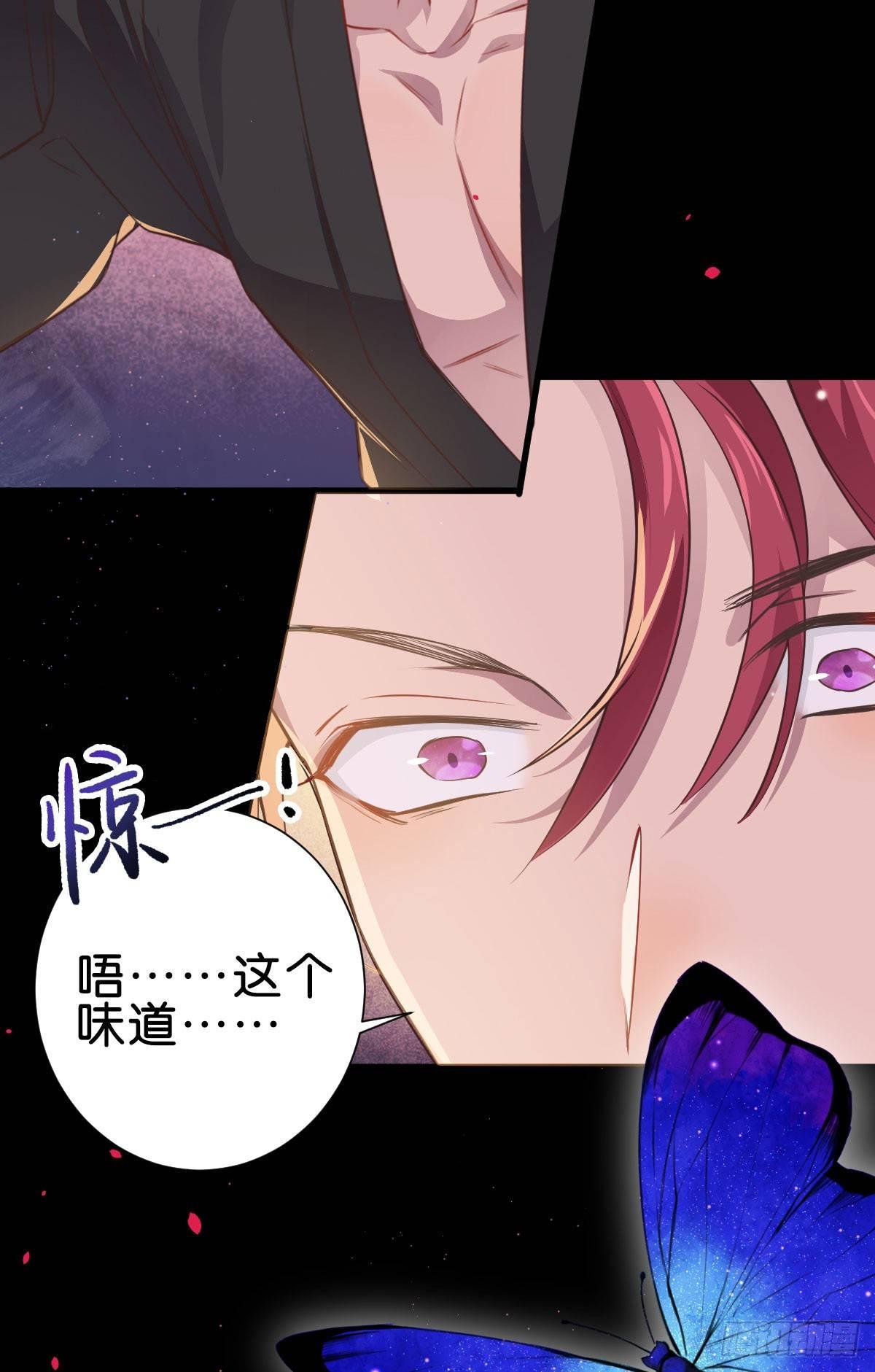 如梦之梦5