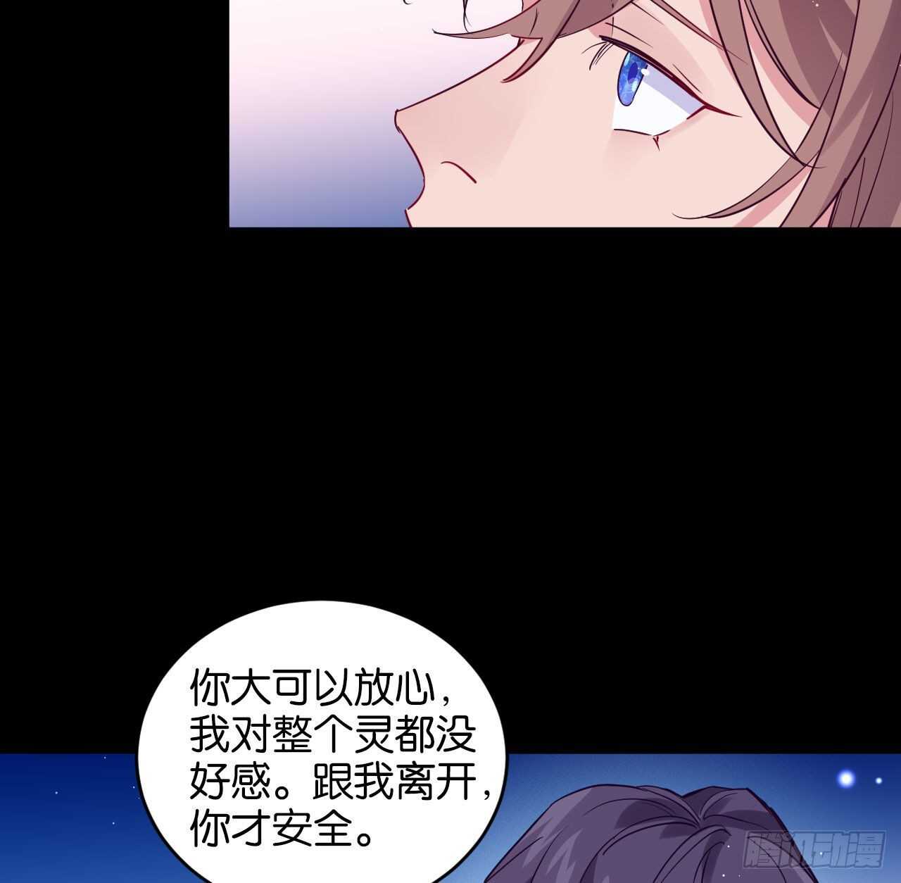 跟我走吧39