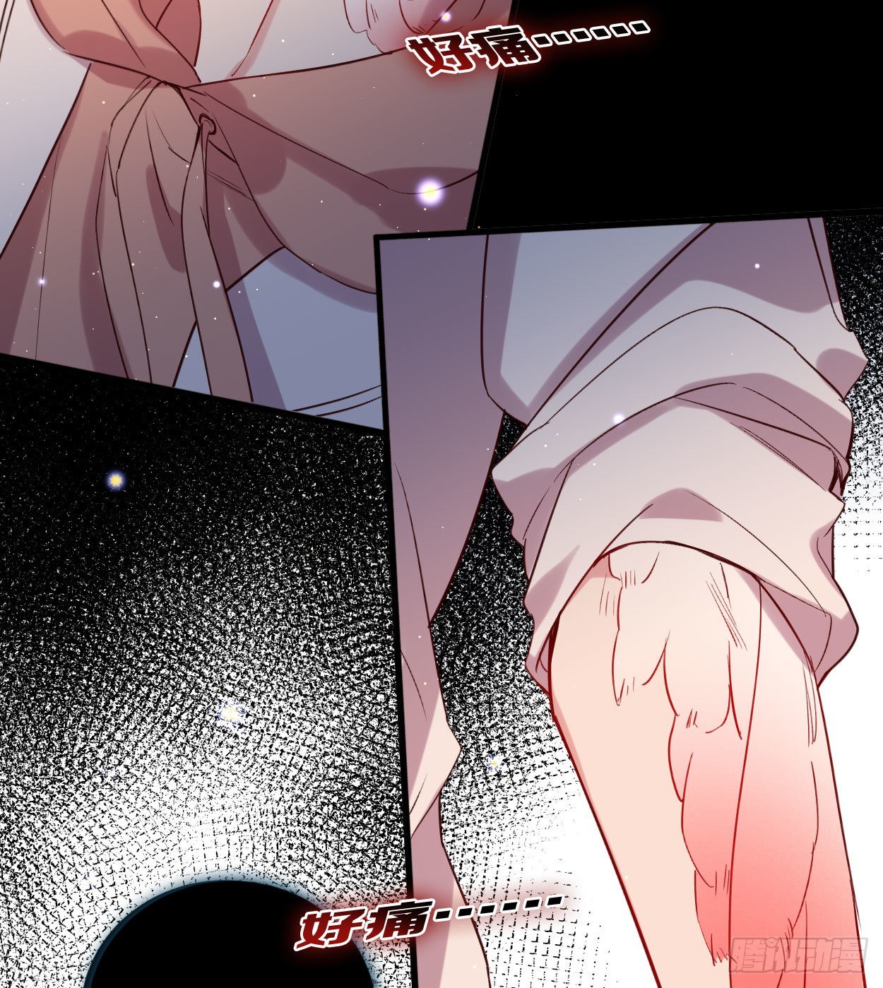 他死了……7