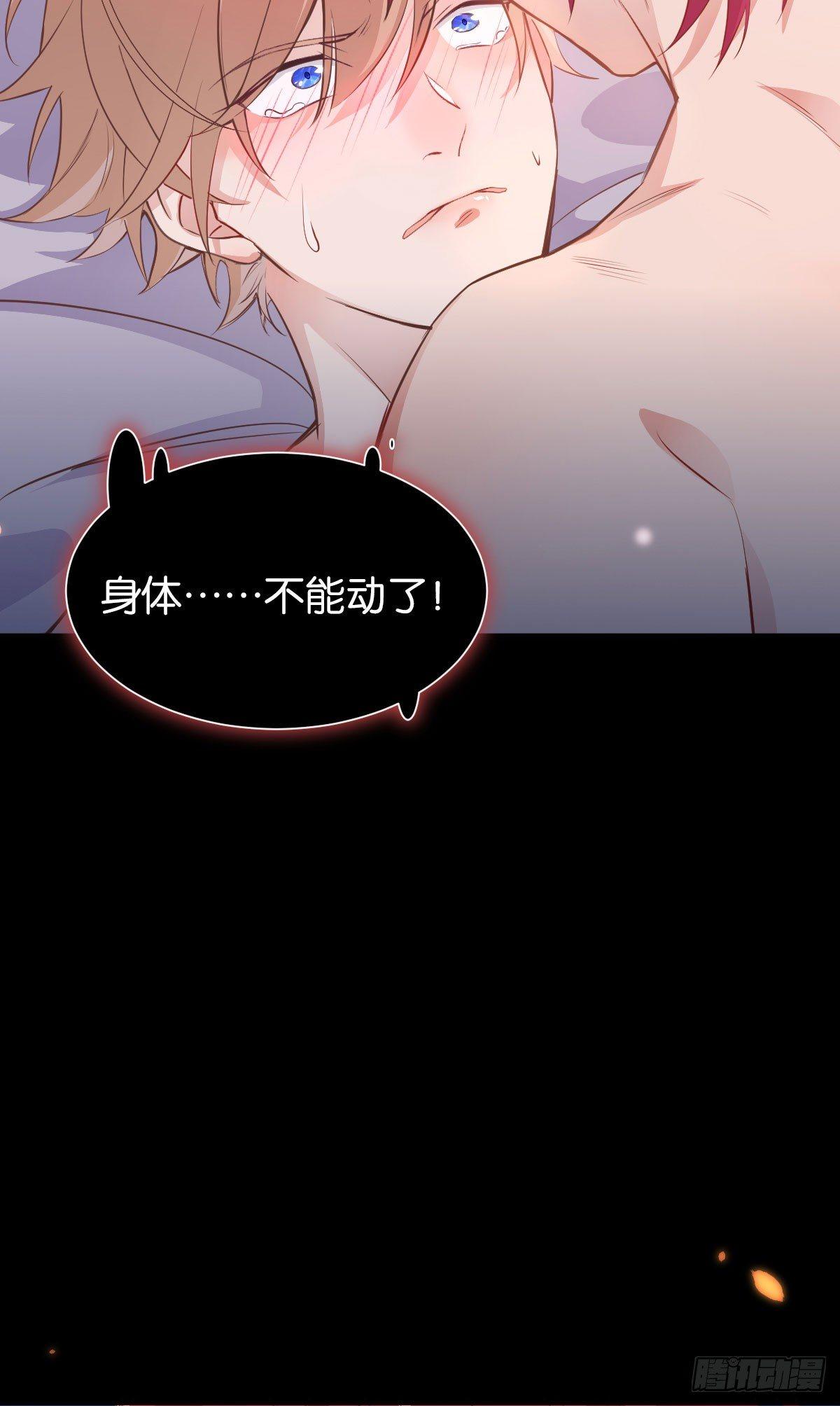 丧钟为谁而鸣4