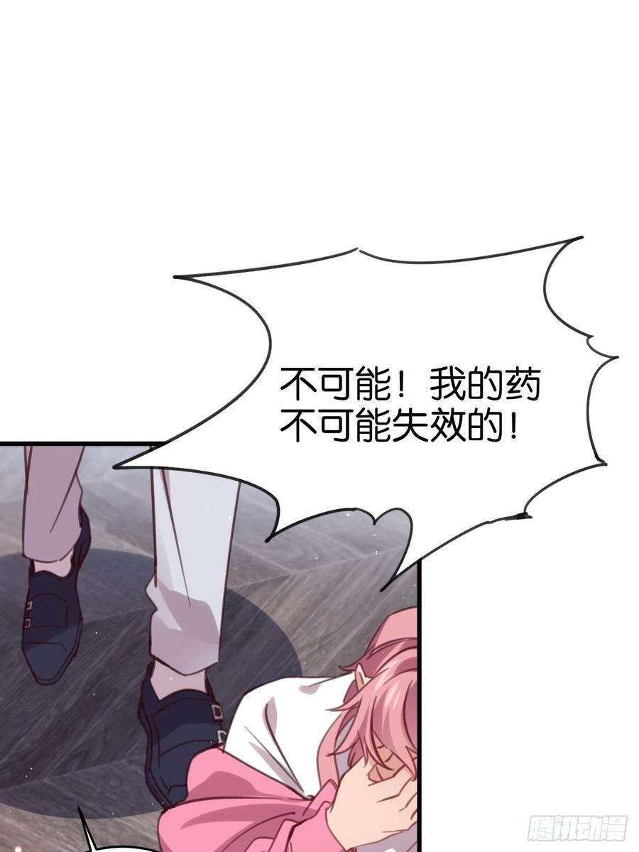 无论你如何，我都全然接受20