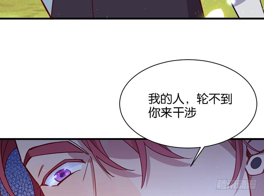 可望不可即69