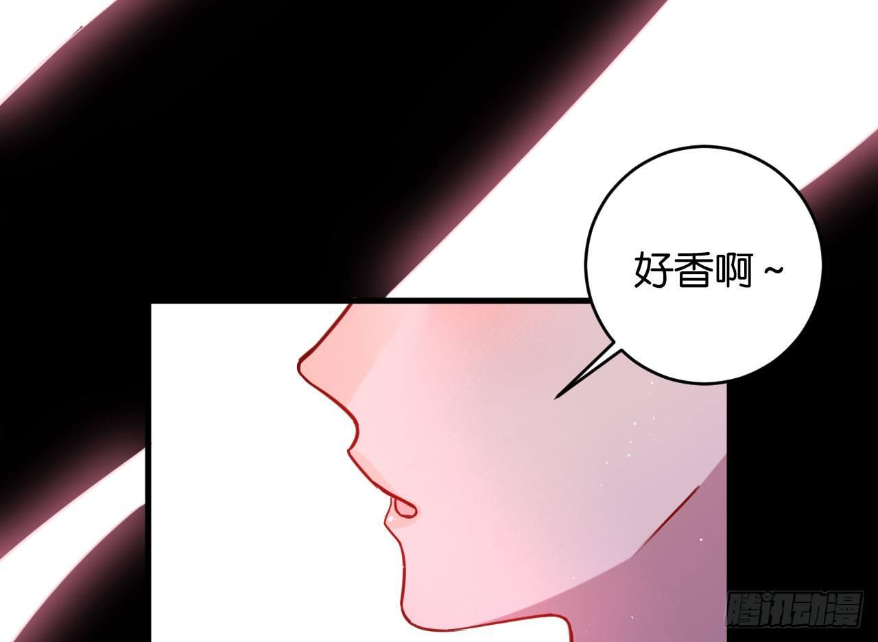 迷醉的夜52