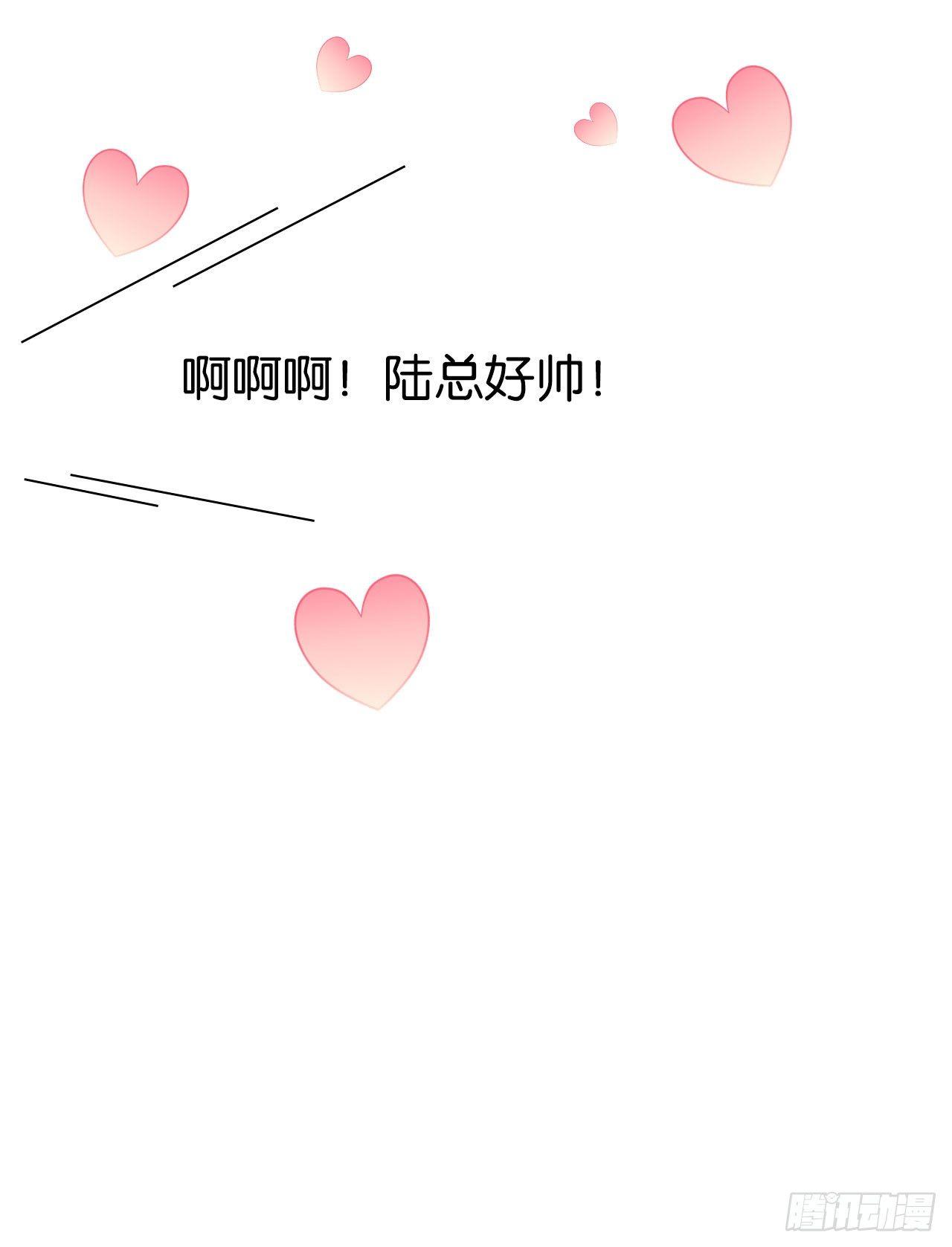跟我比还差得远34