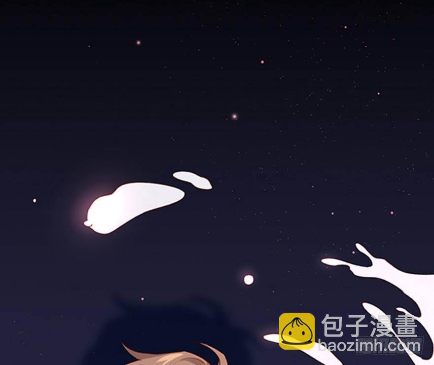 口是心非5