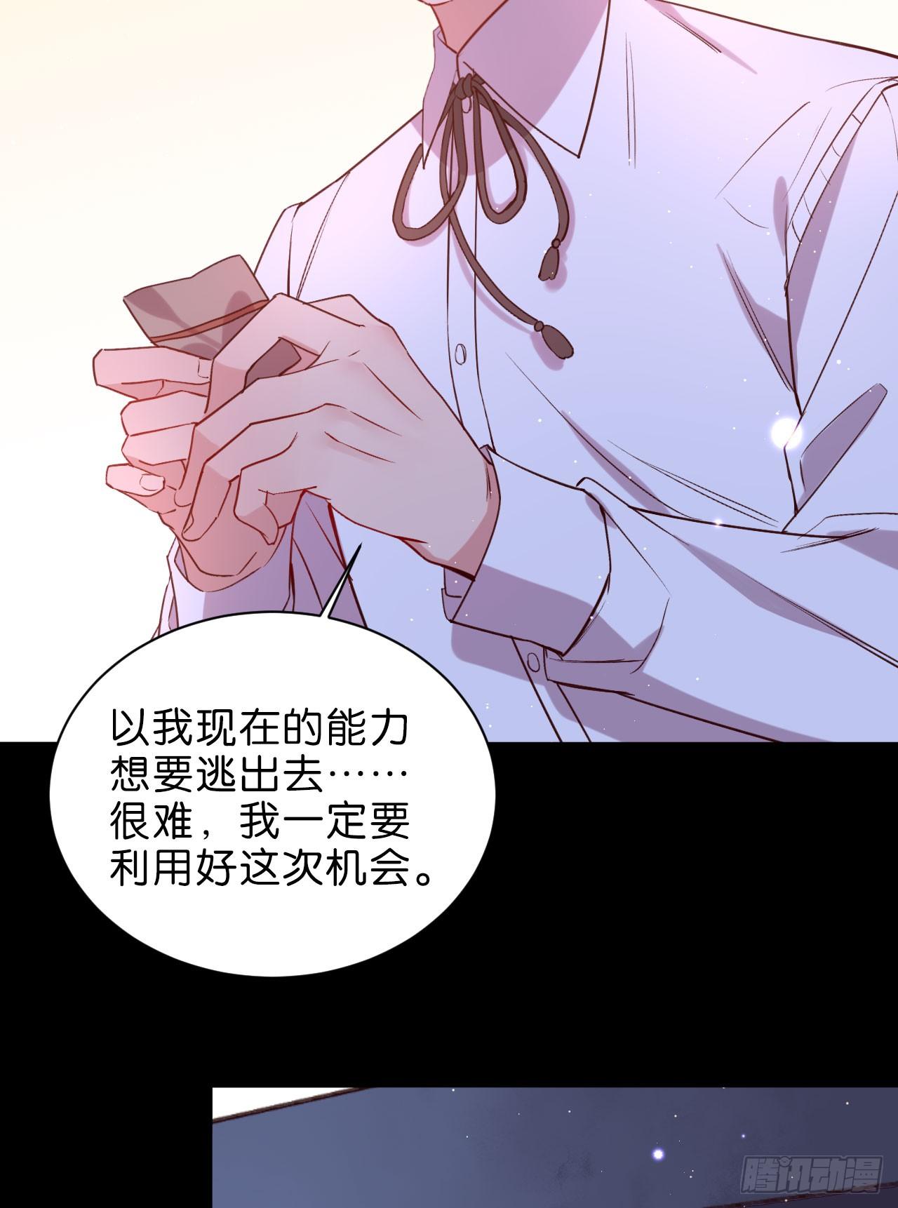 你今天好乖7