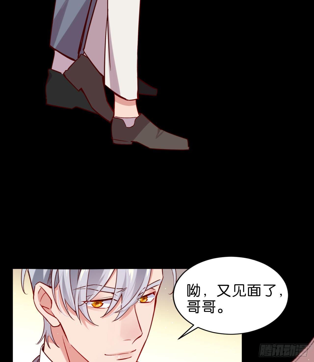 再见陆白朗6