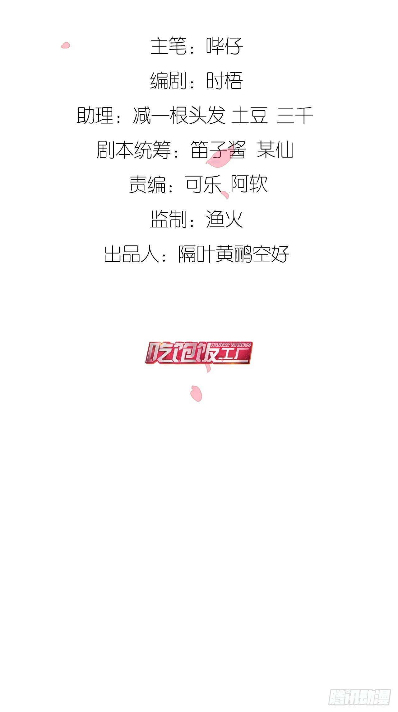 窥视1