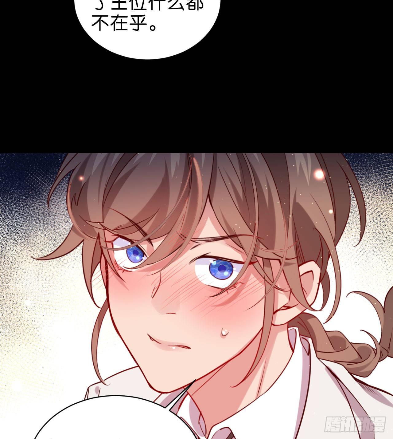 再见陆白朗15