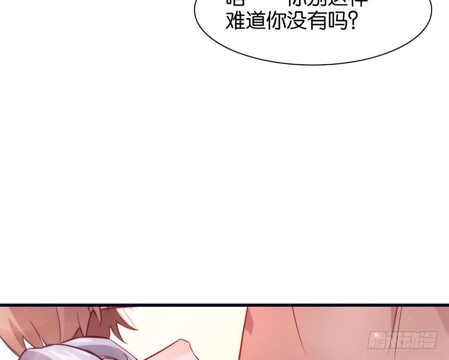吾栖之肤40