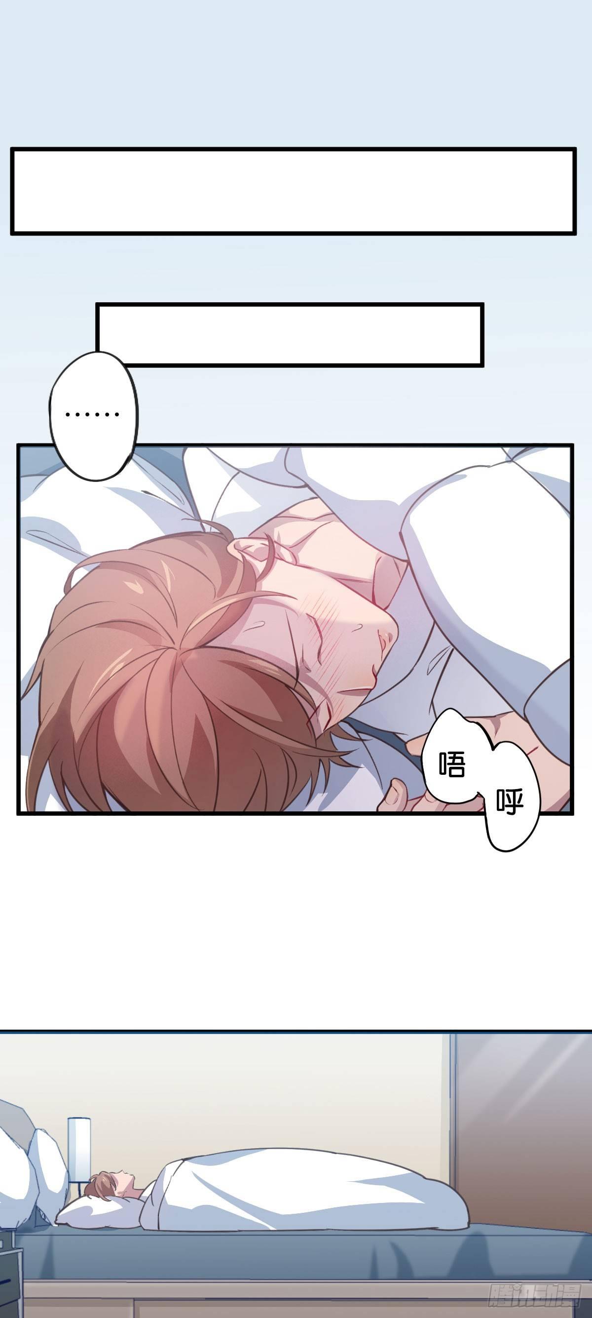 如梦之梦21