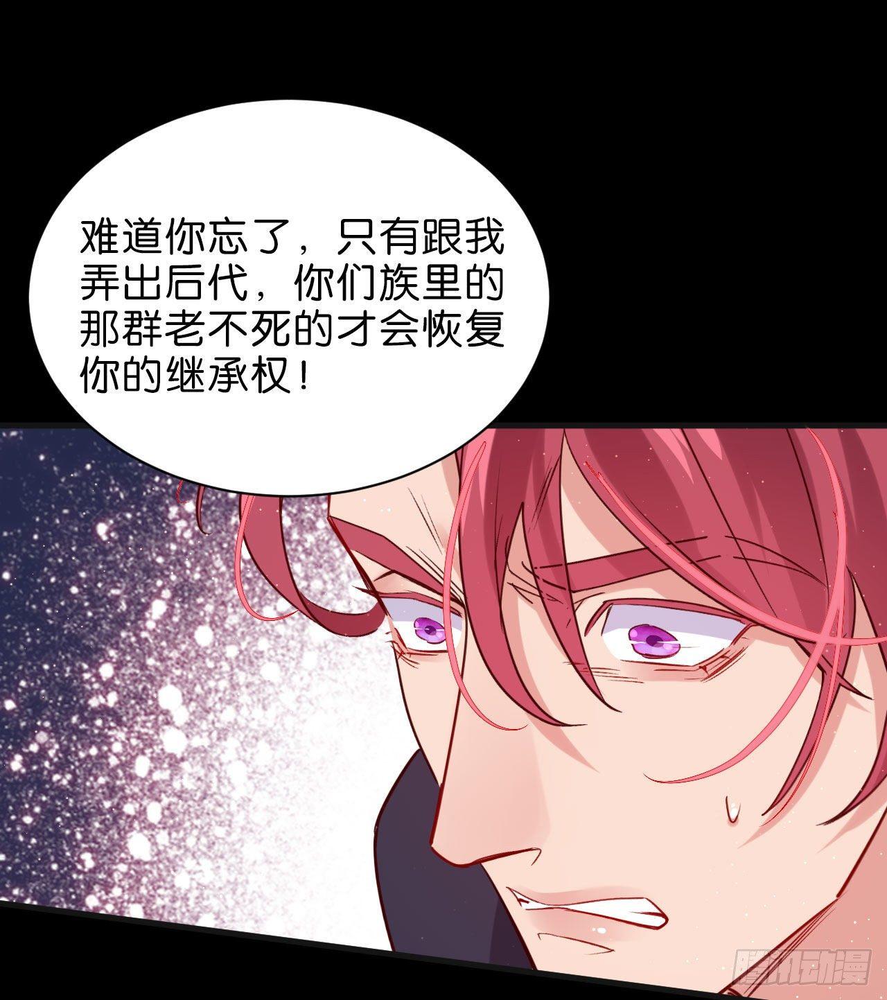 不要放过一个34