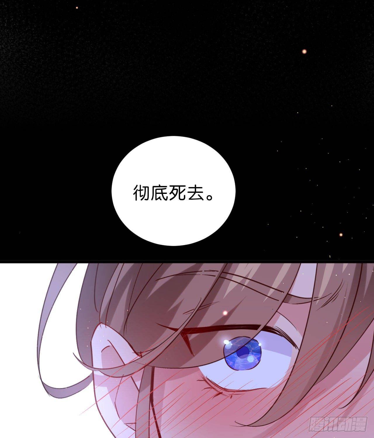 再见陆白朗41